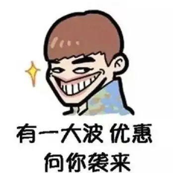 省钱优选◆阿里云服务器续费省钱技巧全攻略【IT省钱必读】