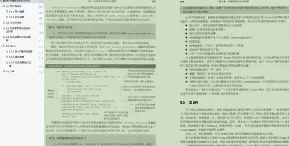 Redis安全 身份验证 使用Redis时务必注意身份验证，redis操作需进行身份认证