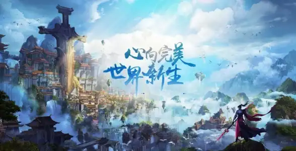 ✨重磅揭秘✦光遇2024年11月28日复刻先祖限定全攻略！限定物品解析