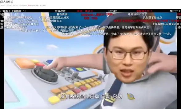 策划 热门 游戏 暗区突围终极绝技吃鸡玩法全解析