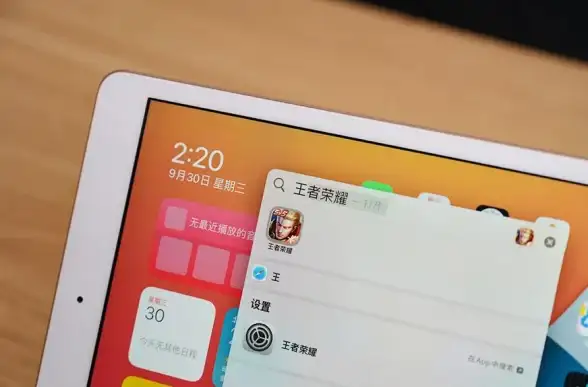 iPad充电｜故障排查🔋iPad显示正在充电却不进电？这些方法帮你轻松解决