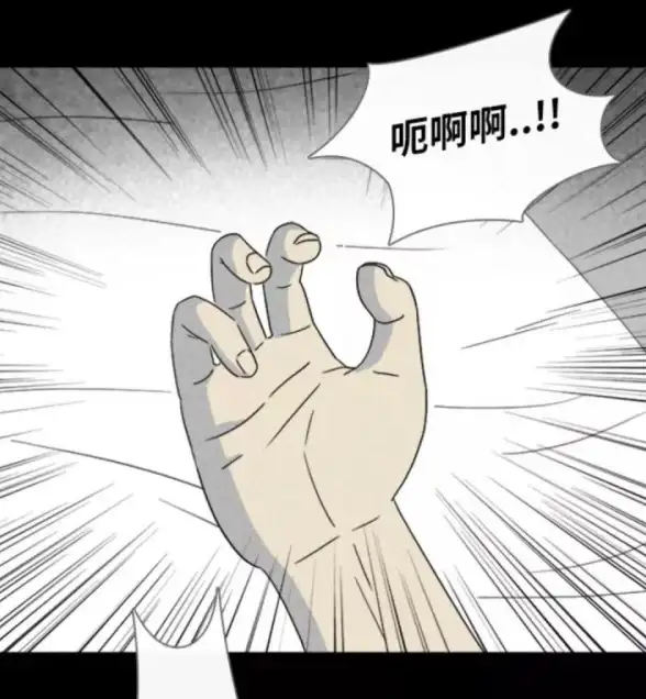 游戏攻略🔥天地劫梦境怪谈羽魅详细通关秘籍揭秘
