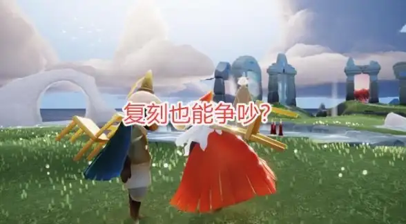 攻略秘籍❖必学技巧❖限时福利｜玩转《光遇》11月26日免费魔法，轻松提升游戏体验