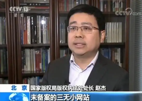 【行业必看】免费服装发放】免费衣服服务器不可用真实原因曝光┃电商运营警示