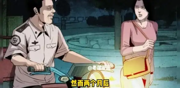 财务安全 数据泄露 连接失败导致公司财务数据严重泄露！监听程序未启动或数据库异常