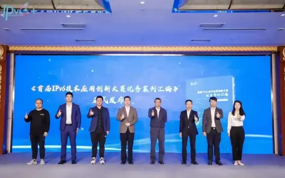 IPv6升级趋势｜高效部署驱动云服务器革新！IPv6云计算实用指南【行业洞见】
