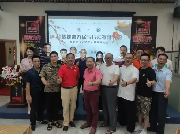 云存储｜高速BT下载实用指南｜高效运维必看—云服务器资源优化全解密