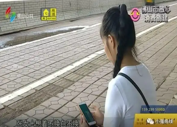 专线接入,运营商对比-佛山未来专线接入选择：电信vs联通vs移动