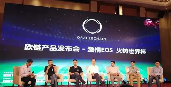 数据库登录 Oracle操作教程：轻松掌握Oracle数据库登陆方法与步骤，oracle数据库怎样登陆