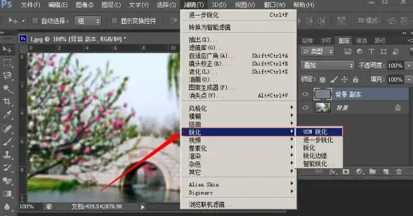 优化·高清浏览｜Win10网页字体模糊全解密！高效修复指引】