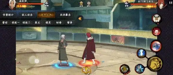 忍者必看★精品攻略★培养秘籍｜火影忍者手游咏春宁次最强路线装备全解析！