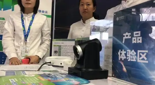 揭秘网络加速神器！轻松管理带宽，安全连接境外服务器⚡带宽优化实用技巧
