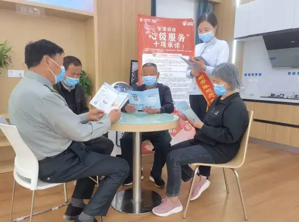 流量监控🔍电信用户高效掌握流量余额及使用情况的实用方法解析