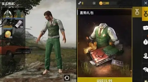 日服账号 万能切服新手宝典 游戏攻略】日服LOL服务器切换全流程详解，细节亮点速览！