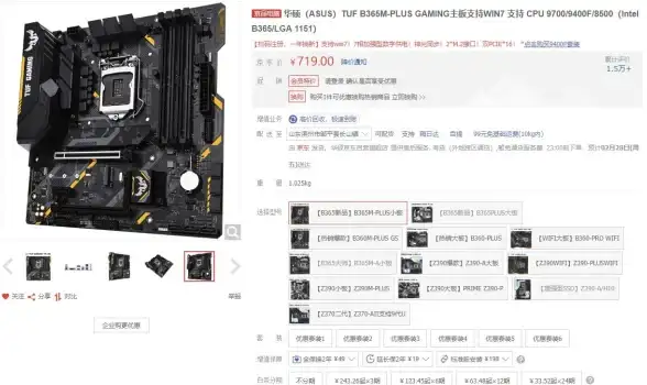 兼容性🖥Windows 11升级新挑战：用户体验提升与设备适配难题并存