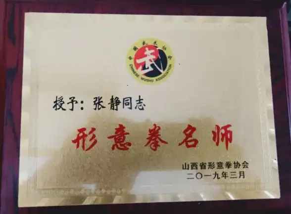 数据库技术 数据库学习 数据库名师们的经验分享，数据库 名师