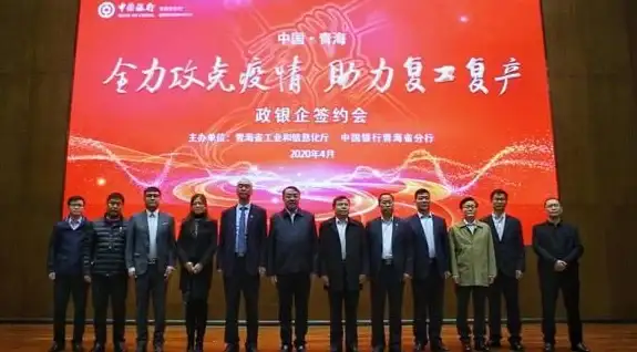 教育信息化,数据互联-科技网教育网在西宁数据中心互联优势