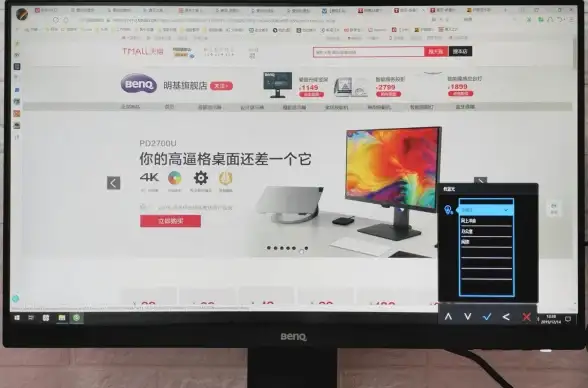 录屏技巧｜高效电脑录屏方法，让你的屏幕动态轻松变成优质多媒体素材