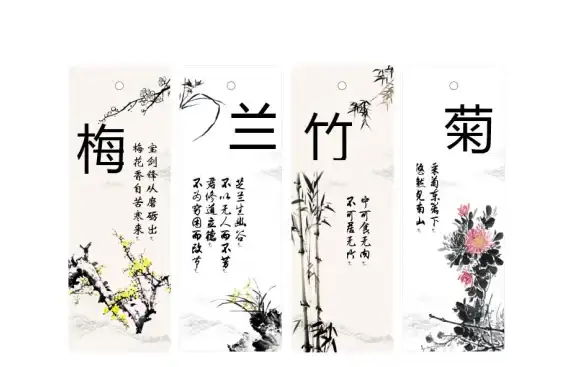 排版优化📑快速调整word字体大小，提高文档的可读性
