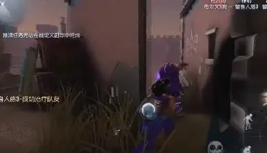 珍宝抽取费用｜惊喜揭秘｜玩家必看 第五人格首次抽珍宝具体花费多少？