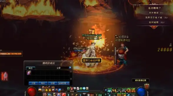 爆率提升🔥魔界深渊热门关卡推荐，速刷必看秘籍攻略