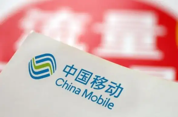 流量查询 电信用户便捷查询流量余额与使用详情的实用方法