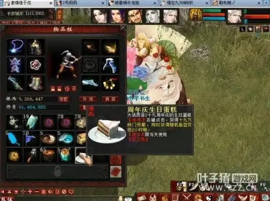 角色进阶✦全新玩法✦实力飙升 探秘《大话西游》职业系统革新，师贡全方位爆增！