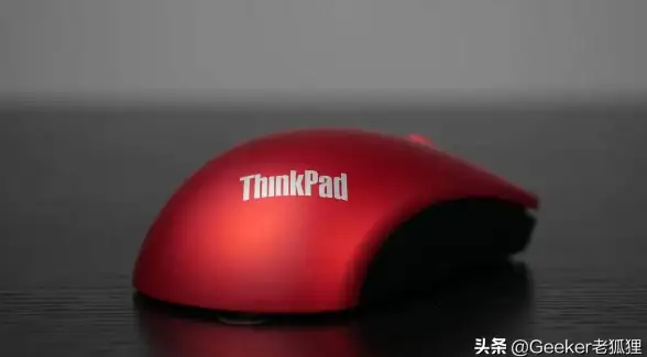 笔记本💻ThinkPad官网详解：最新产品信息及专业技术支持一站式了解