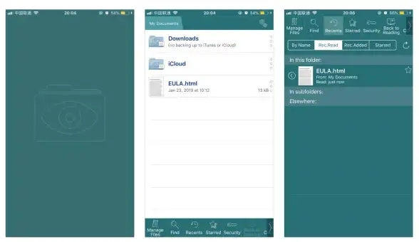 聚焦｜GoodReader安全指南全解析｜教育科技风险预警】下载合规必读，实用技巧速览