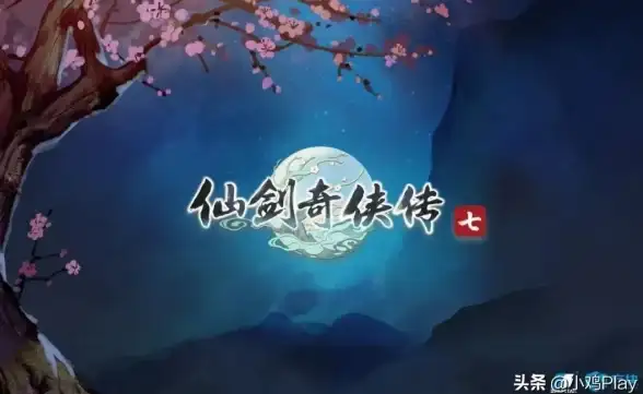 游戏攻略📘教程秘籍 马克思佩恩3自制免盘换盘详细操作指南