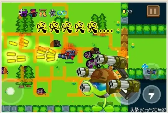 🔥故障排查⚡性能优化｜元气骑士卡顿问题全方位剖析与终极实用攻略