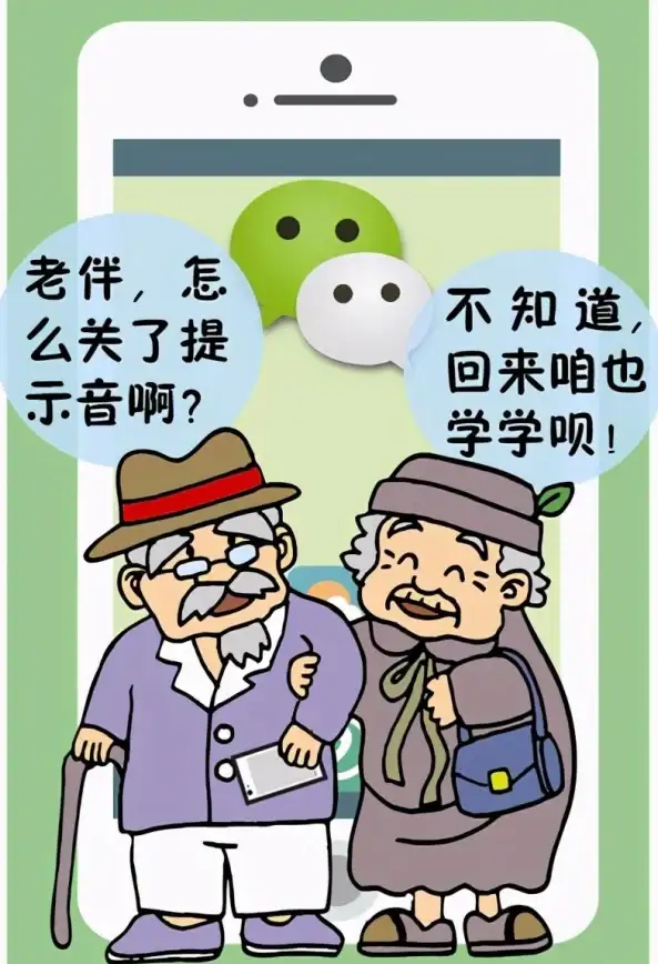 远程办公｜手机控制电脑软件推荐，轻松实现异地操作，小鱼手把手教你远程操作电脑