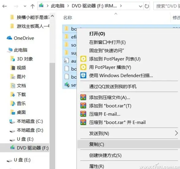 电脑达人必看 Win10光驱驱动全解析｜轻松区分内外置，最新操作详解！驱动辨别技巧】