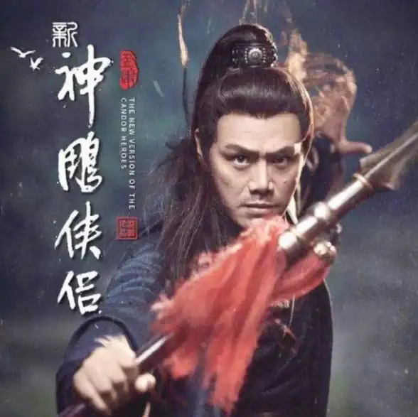 攻略🔥快速上手 武当秘籍 小白蜕变九阴实战全流程指南