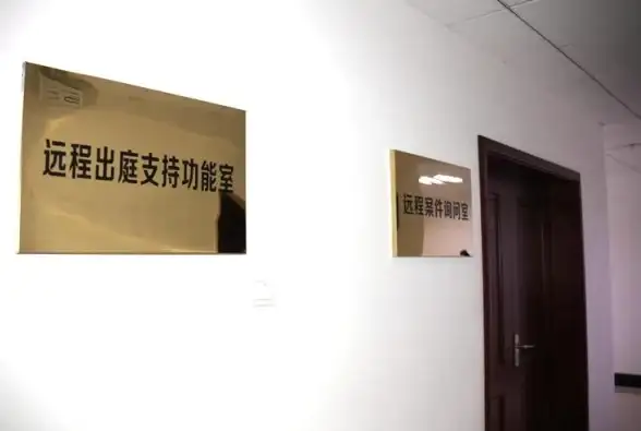 聚焦音视频｜高效掌握云点播服务器直播与点播核心技术实用指南｜行业深度解读