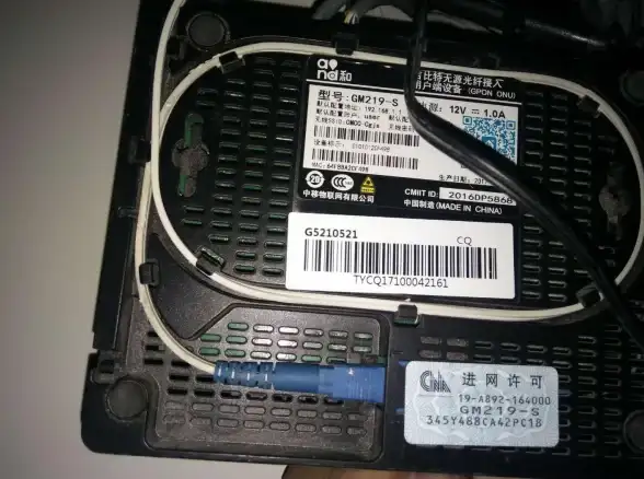 网络设置🔑路由器登录全流程与常见问题解决方案