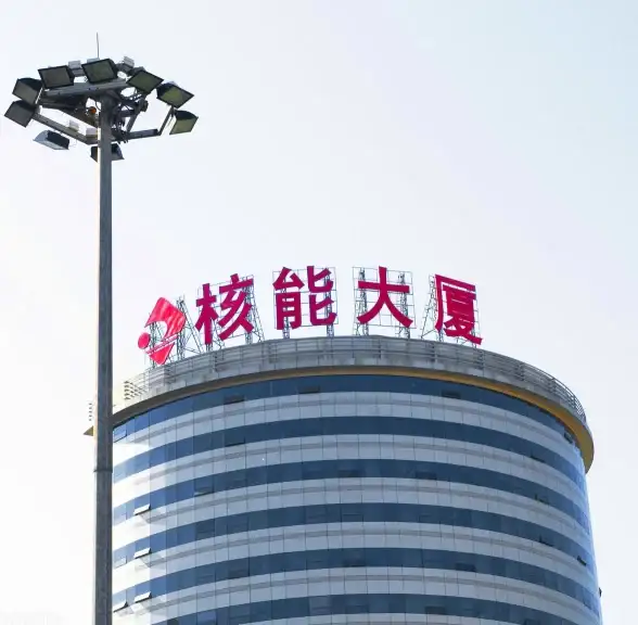 CDN,多运营商 新疆昌吉CDN多运营商节点冗余设计解析