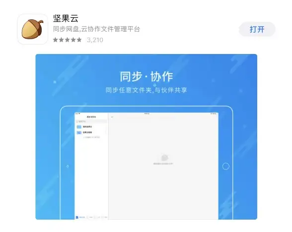 密码恢复🔑装机高手支招：电脑开机密码忘了怎么快速找回