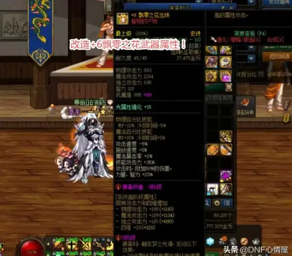 服务器租用,多线BGP-站群服务器支持联通电信移动多运营商解析