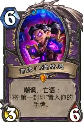 攻略🔥野兽领主新世界新手全面必读详细指南