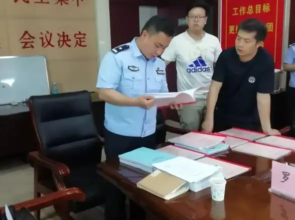 数据安全,网络防护-木空数据机房安全与防护措施揭秘