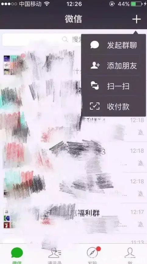 输入法🔍找回｜输入法不见了如何恢复？专家支招快速解决方法