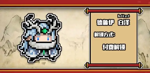 服务器租用,郑州机房-郑州机房服务器租用，帝通科技服务详解