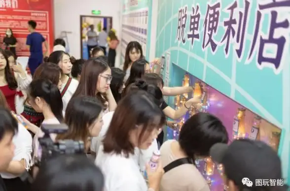 洞察｜实战精华—Android股票源码揭秘】运维自动化实用指南解读