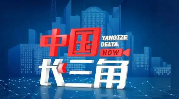 🔥重磅｜创新｜揭秘｜三角洲行动2月8日特别计划，2025密码科技震撼来袭！