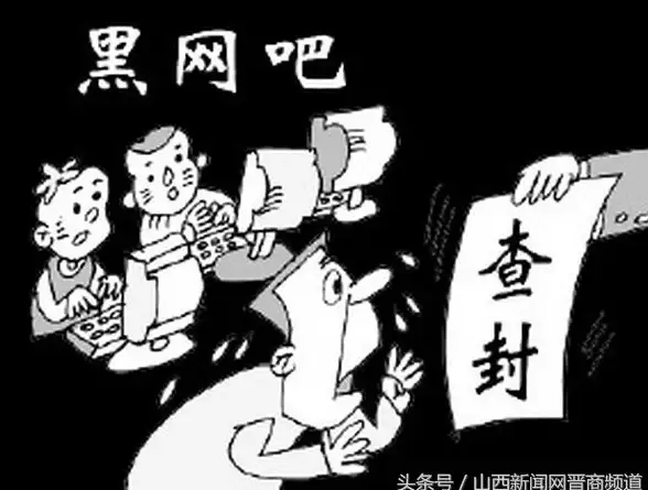 最新云服务强力赋能┃网吧运营爆改指南┃洞察直击—云服务器革新优化网吧业务全流程