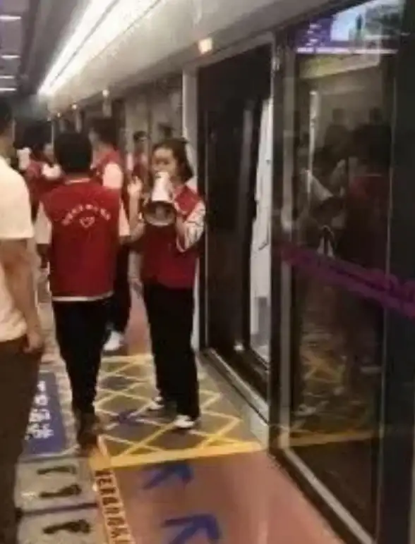 优惠攻略🚇逃生指南 地铁逃生卡优惠多多少