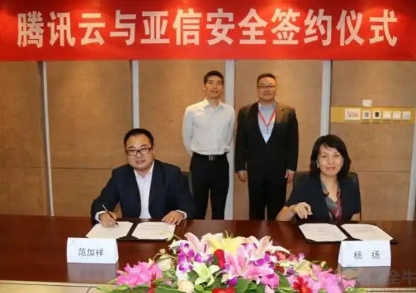 云端动画 渲染安全全解 合规高效指南】动画云服务器共用注意事项速览