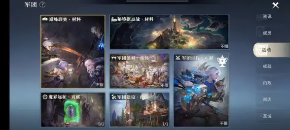 🔥热门攻略🔥魔界挑战🔥英雄解析 小冰冰传奇怀旧服》S3魔界讨伐英雄最佳选择与技能深度剖析