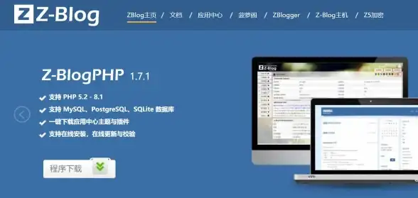 实用指南·全新升级 网站开发高效技巧 ASP文件上传核心解析与错误提示优化【功能优化】